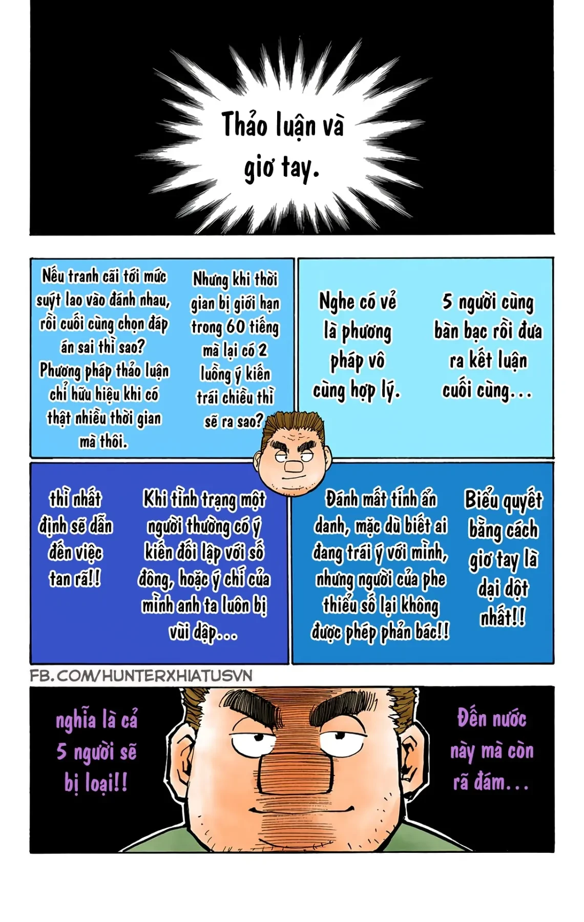 Hunter x Hunter (Bản Màu) Chapter 19 - 9