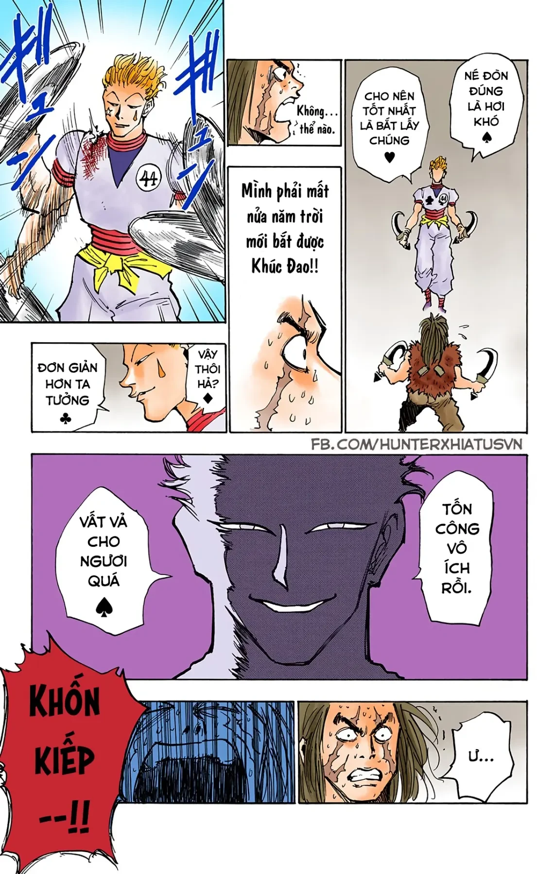 Hunter x Hunter (Bản Màu) Chapter 19 - 17