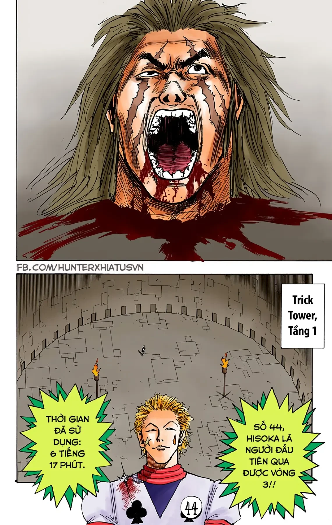 Hunter x Hunter (Bản Màu) Chapter 19 - 18