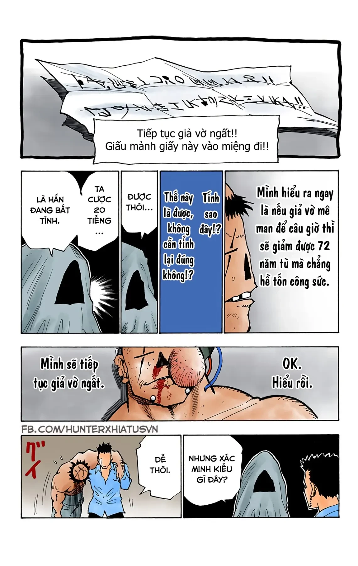 Hunter x Hunter (Bản Màu) Chapter 20 - 11