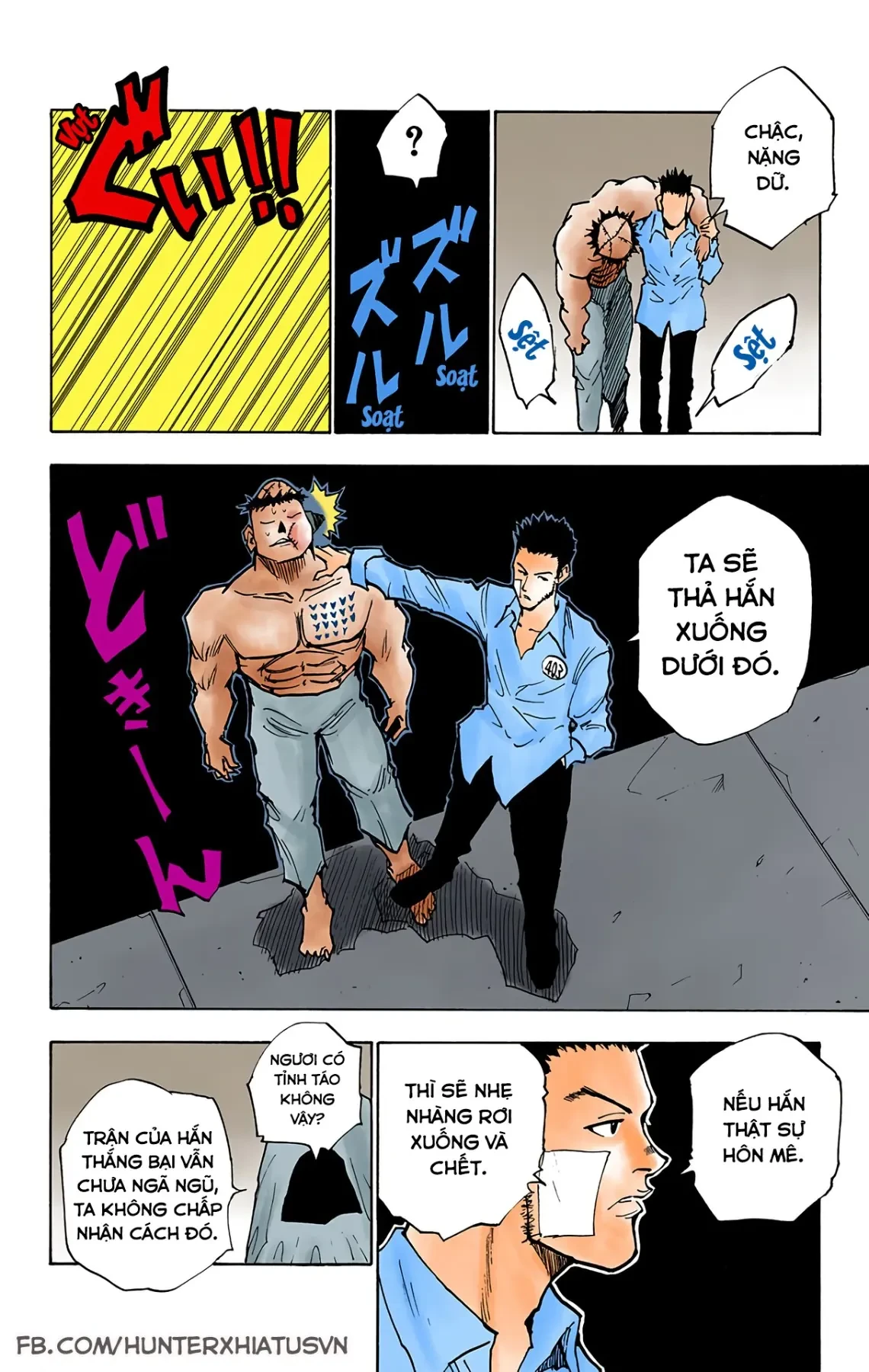 Hunter x Hunter (Bản Màu) Chapter 20 - 12