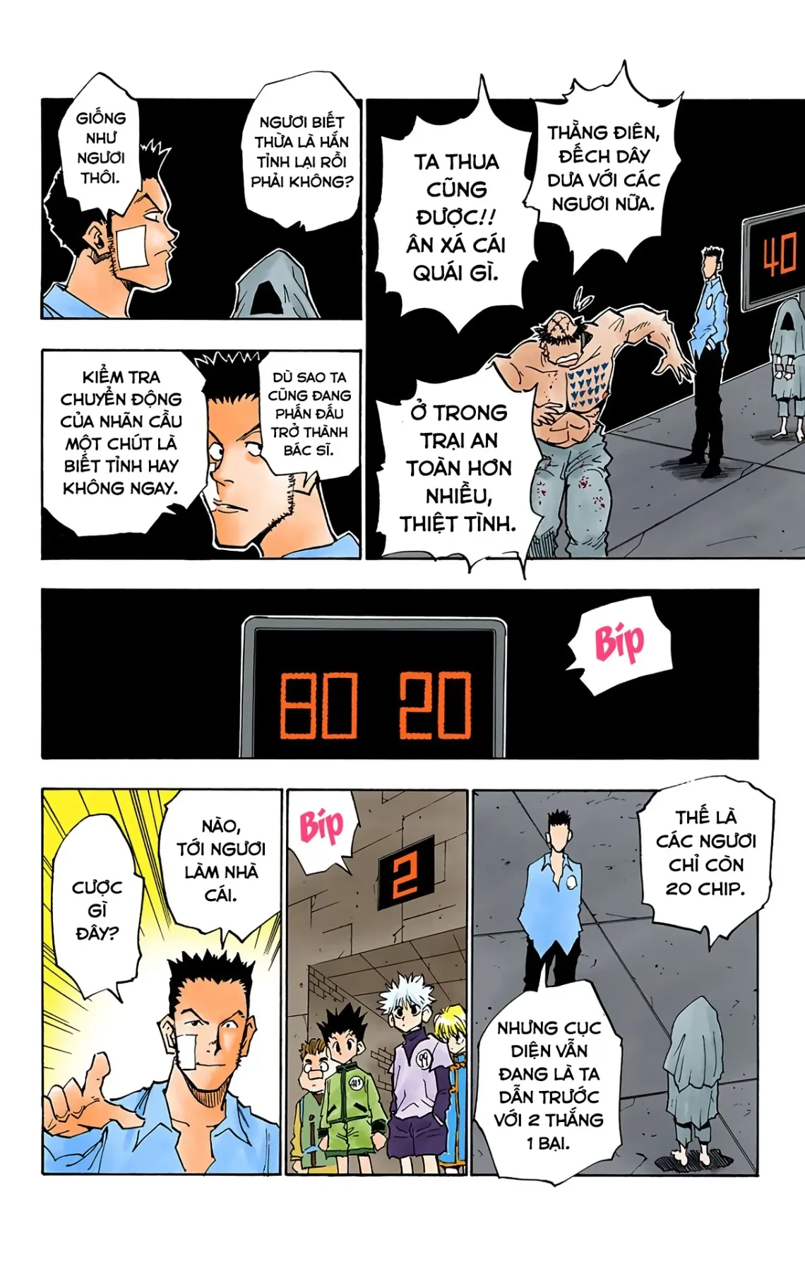 Hunter x Hunter (Bản Màu) Chapter 20 - 14