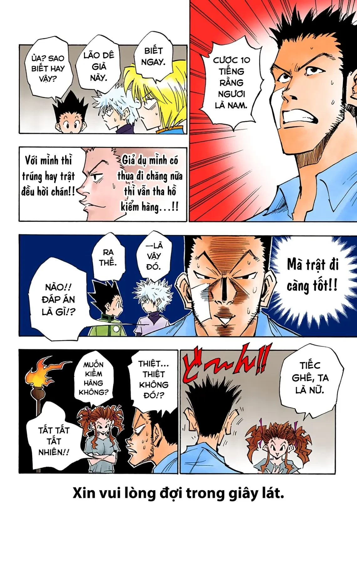 Hunter x Hunter (Bản Màu) Chapter 20 - 16