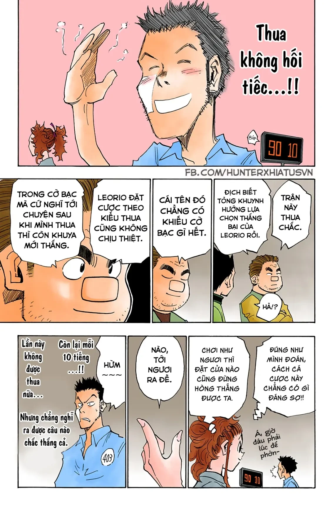 Hunter x Hunter (Bản Màu) Chapter 20 - 17