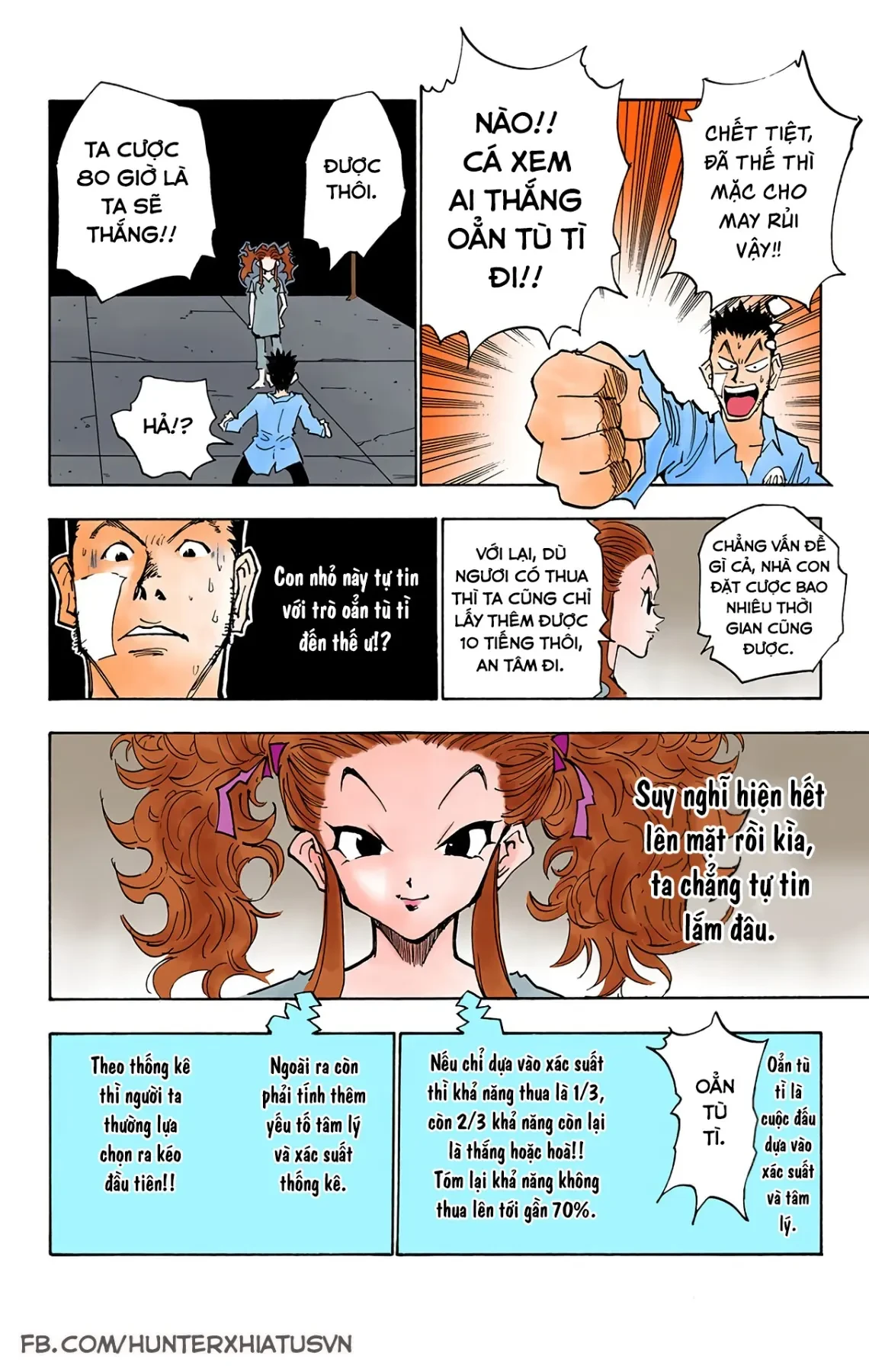 Hunter x Hunter (Bản Màu) Chapter 20 - 18