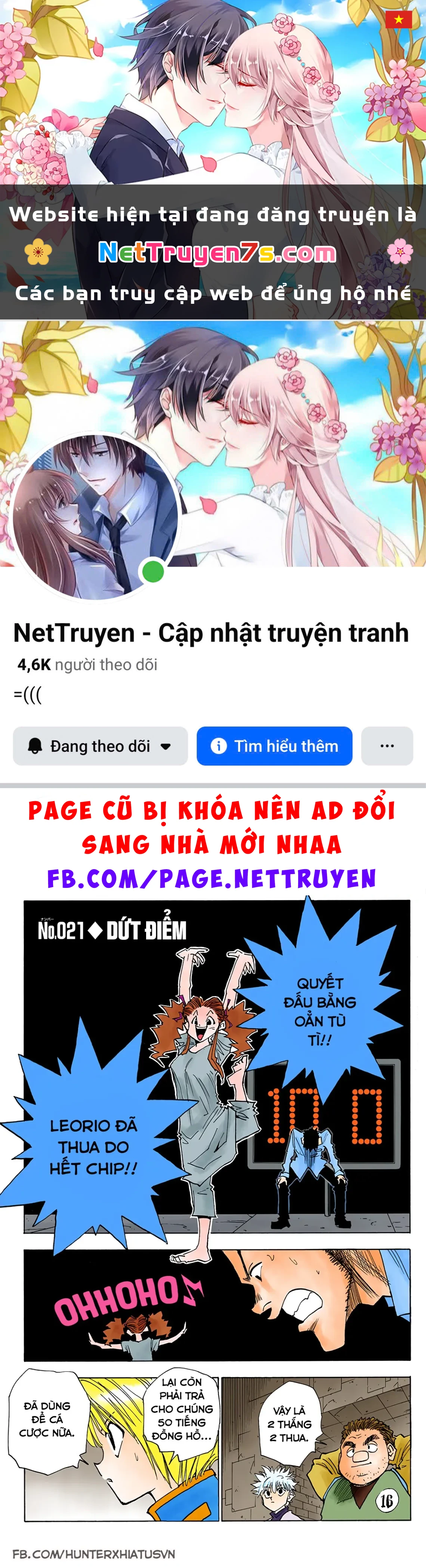 Hunter x Hunter (Bản Màu) Chapter 21 - 1