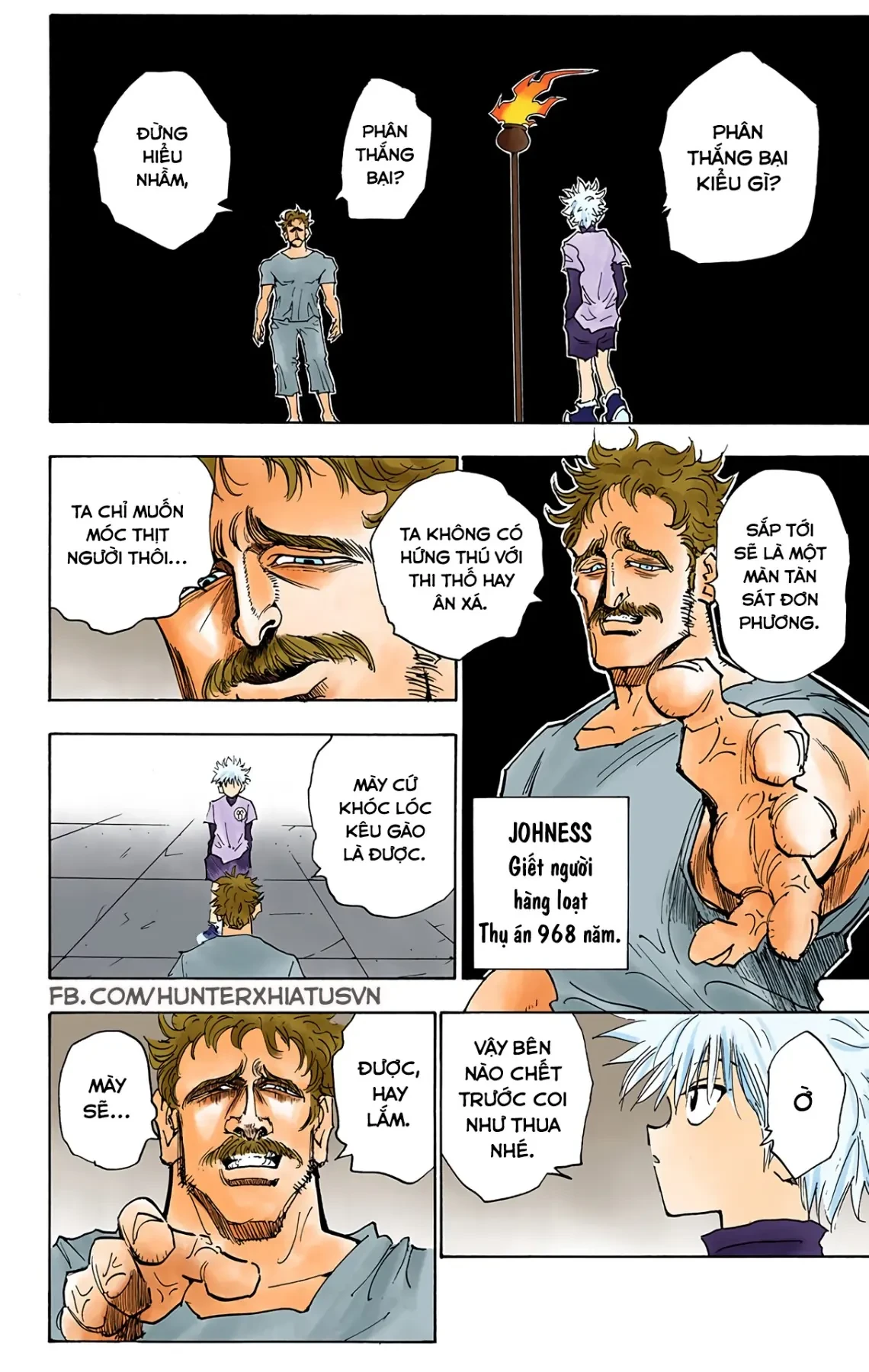 Hunter x Hunter (Bản Màu) Chapter 21 - 10