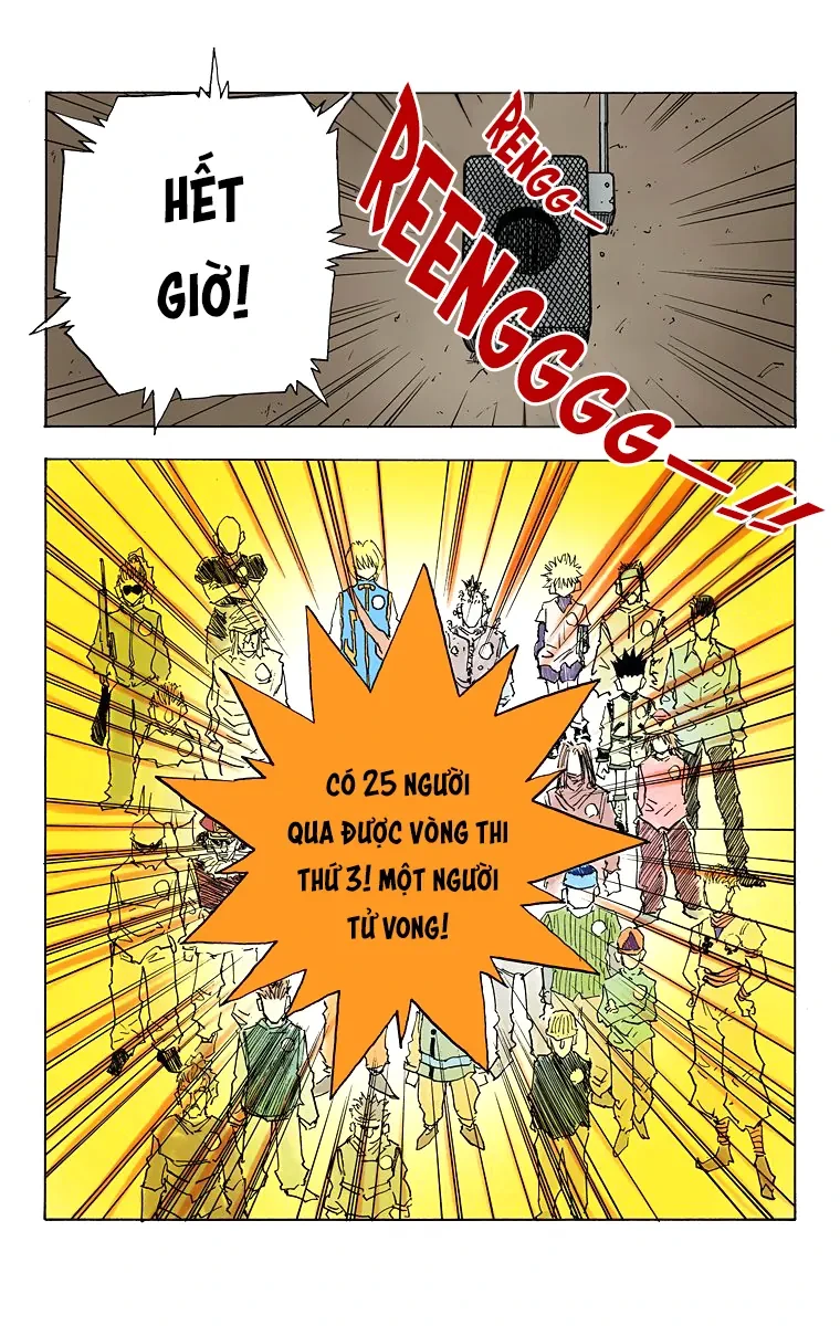 Hunter x Hunter (Bản Màu) Chapter 22 - 17