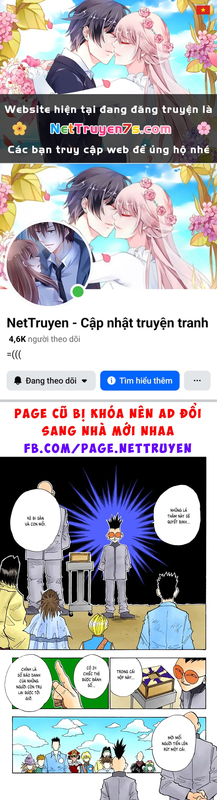 Hunter x Hunter (Bản Màu) Chapter 23 - 1