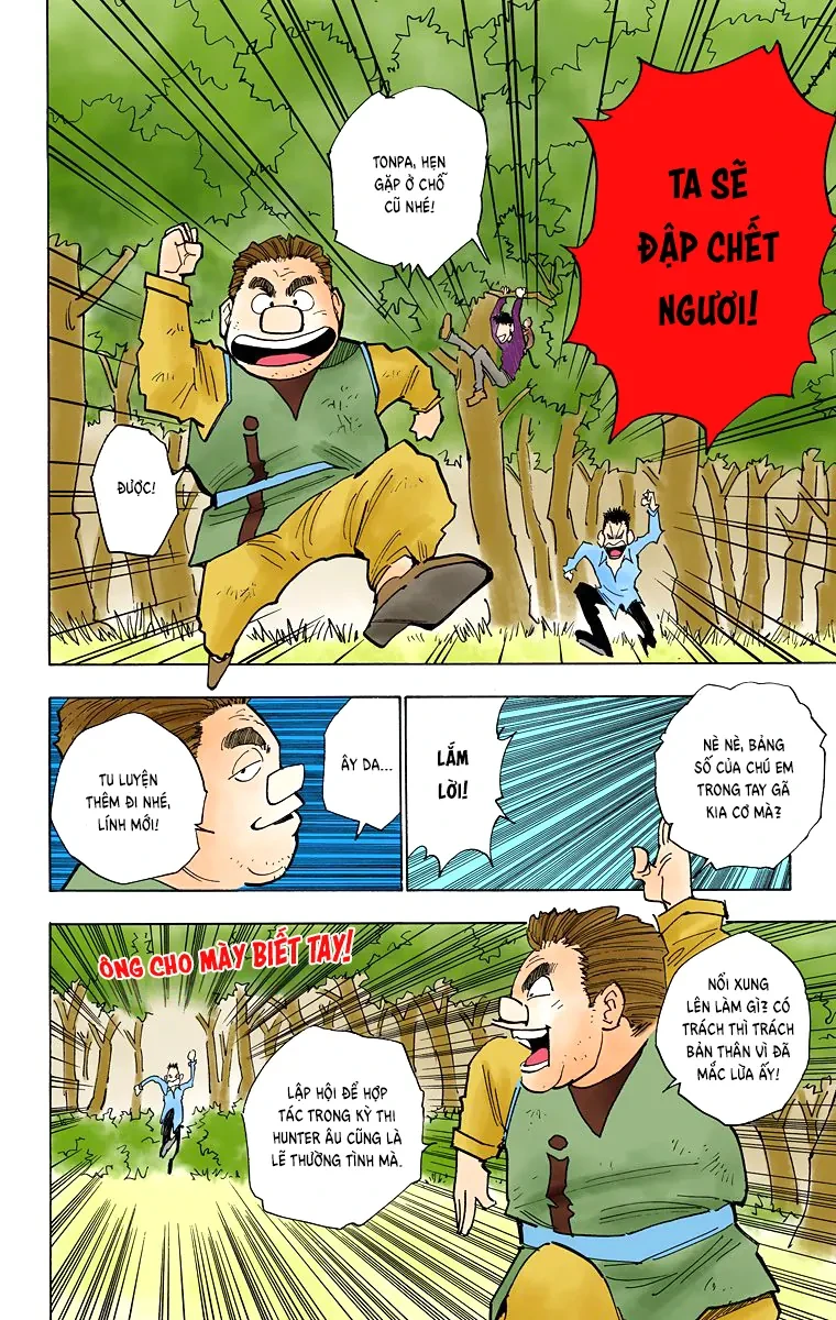 Hunter x Hunter (Bản Màu) Chapter 25 - 18