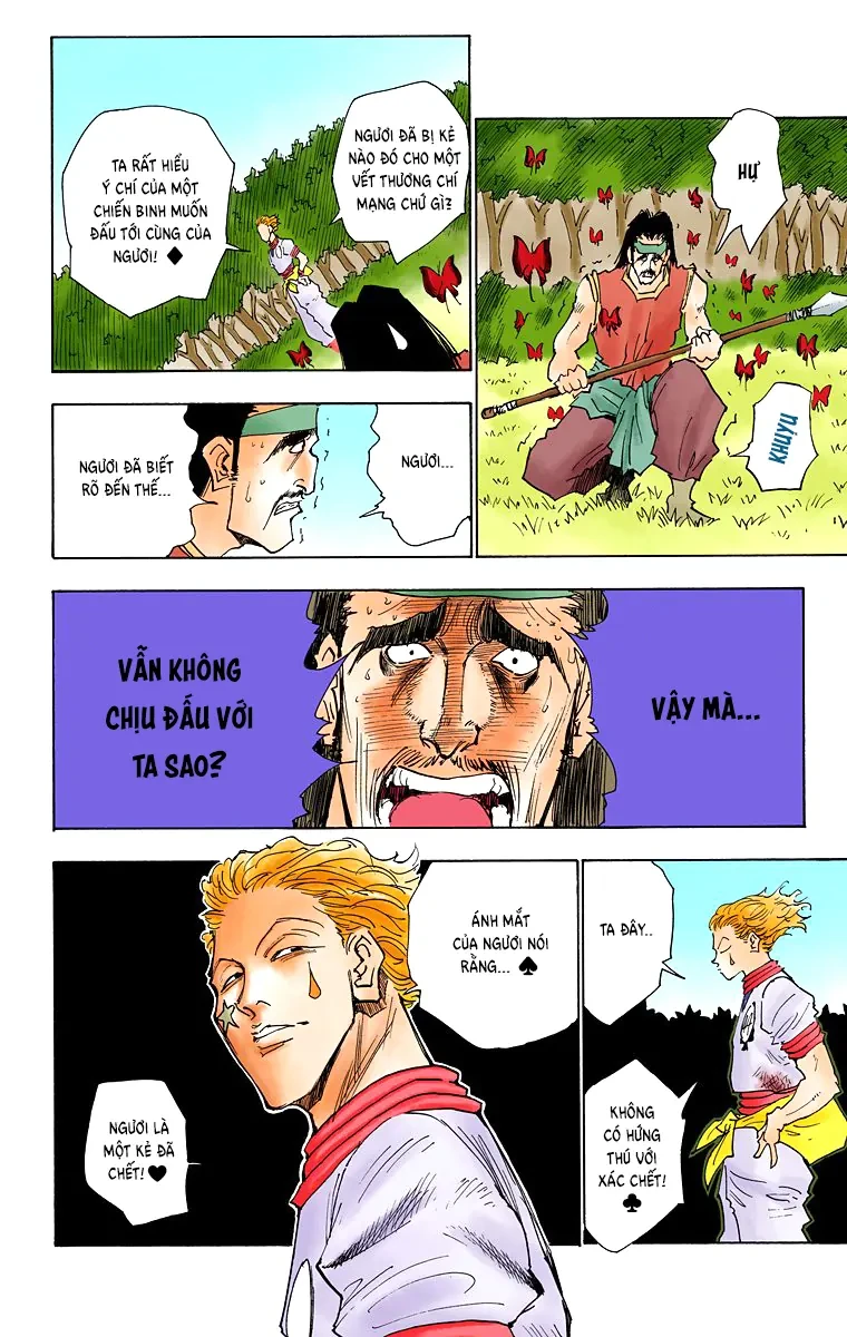 Hunter x Hunter (Bản Màu) Chapter 26 - 12