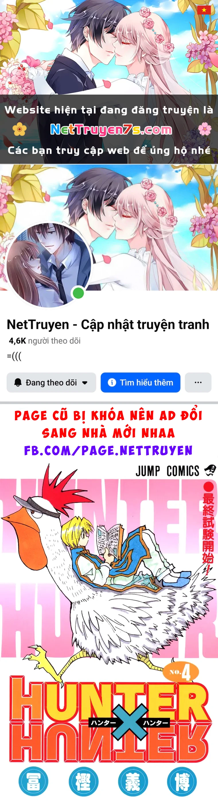 Hunter x Hunter (Bản Màu) Chapter 27 - 1