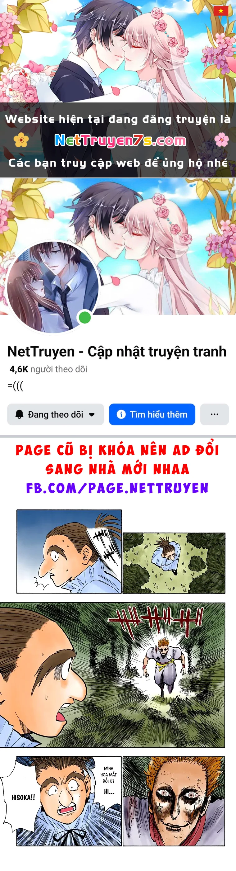 Hunter x Hunter (Bản Màu) Chapter 28 - 1