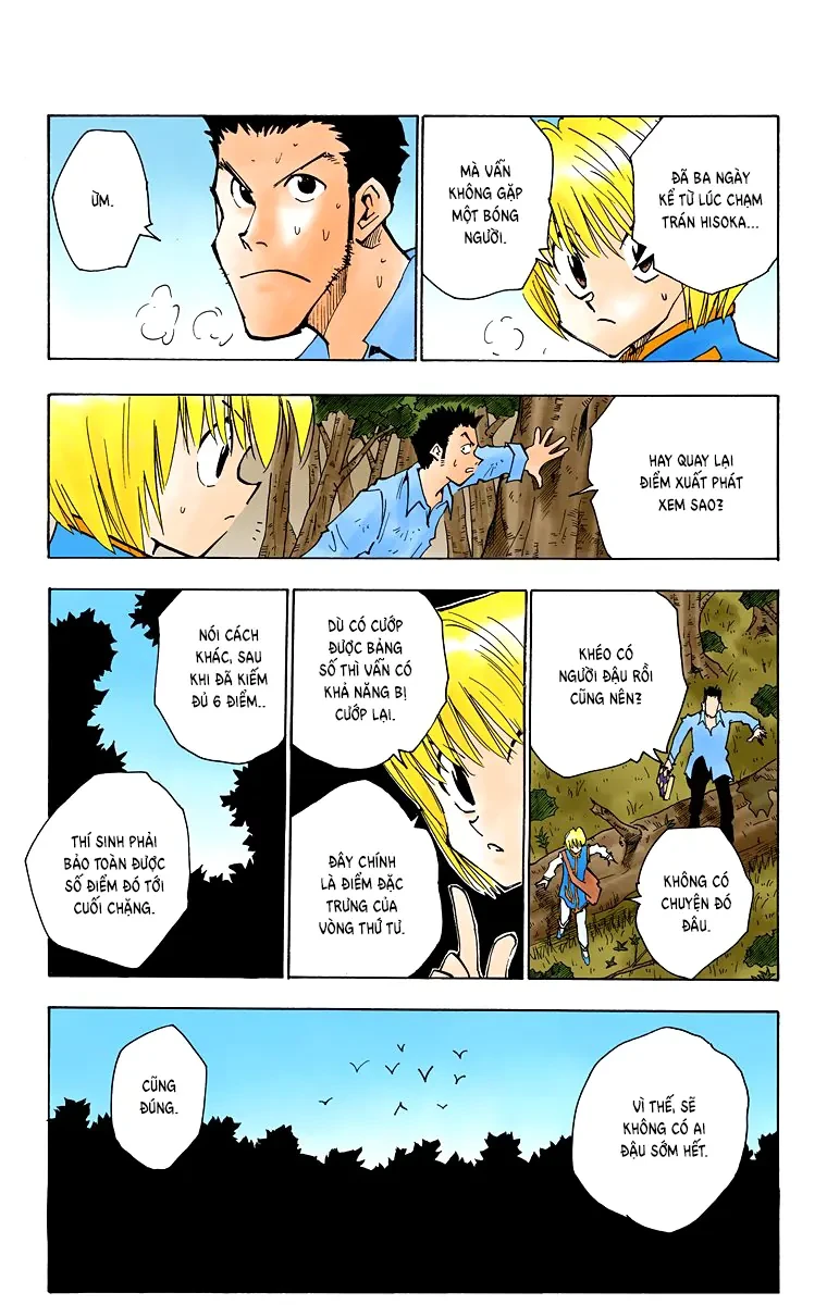 Hunter x Hunter (Bản Màu) Chapter 30 - 3