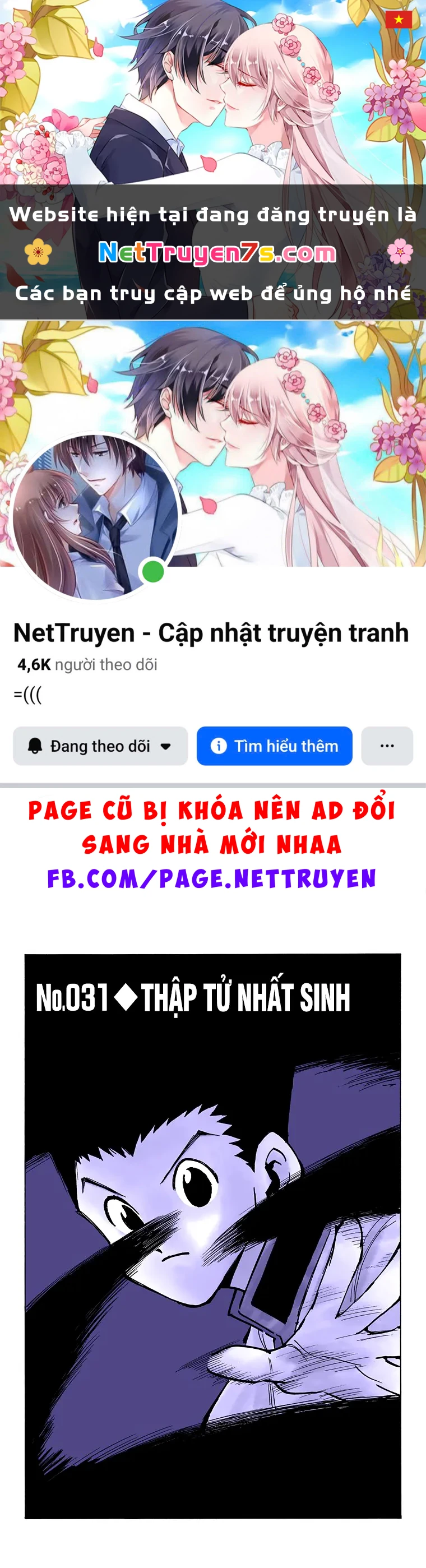 Hunter x Hunter (Bản Màu) Chapter 31 - 1