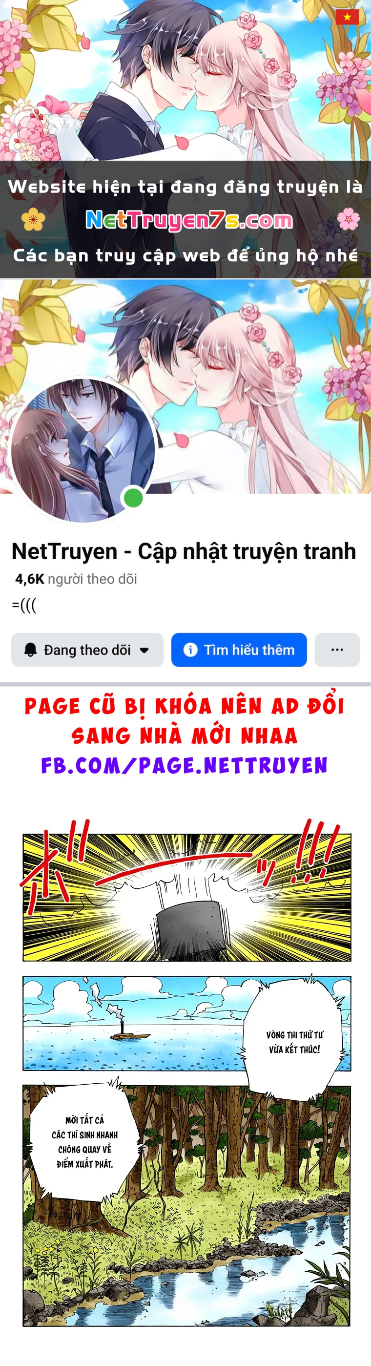 Hunter x Hunter (Bản Màu) Chapter 32 - 1