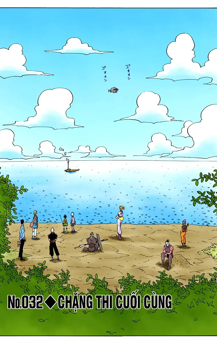 Hunter x Hunter (Bản Màu) Chapter 32 - 4