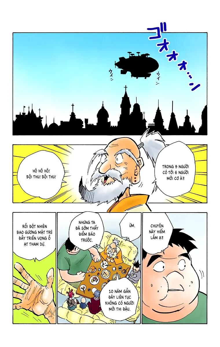 Hunter x Hunter (Bản Màu) Chapter 32 - 5