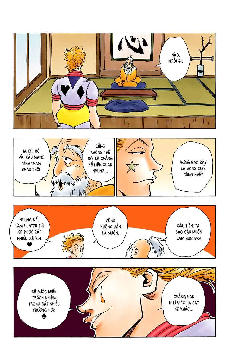 Hunter x Hunter (Bản Màu) Chapter 32 - 13