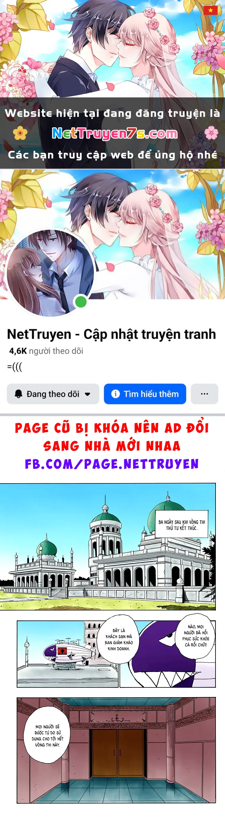 Hunter x Hunter (Bản Màu) Chapter 33 - 1