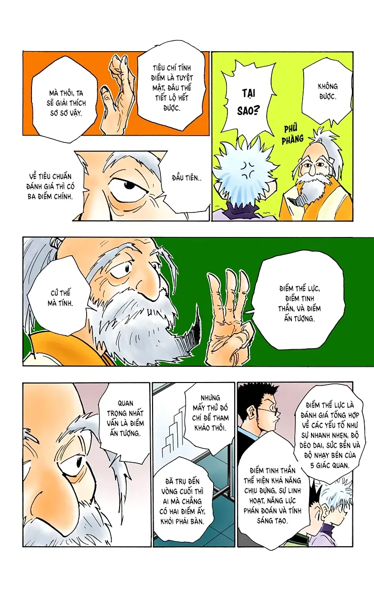 Hunter x Hunter (Bản Màu) Chapter 33 - 6