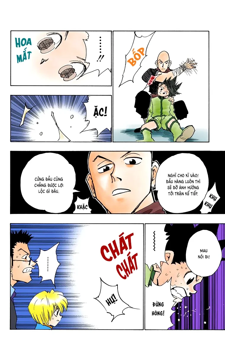 Hunter x Hunter (Bản Màu) Chapter 33 - 14