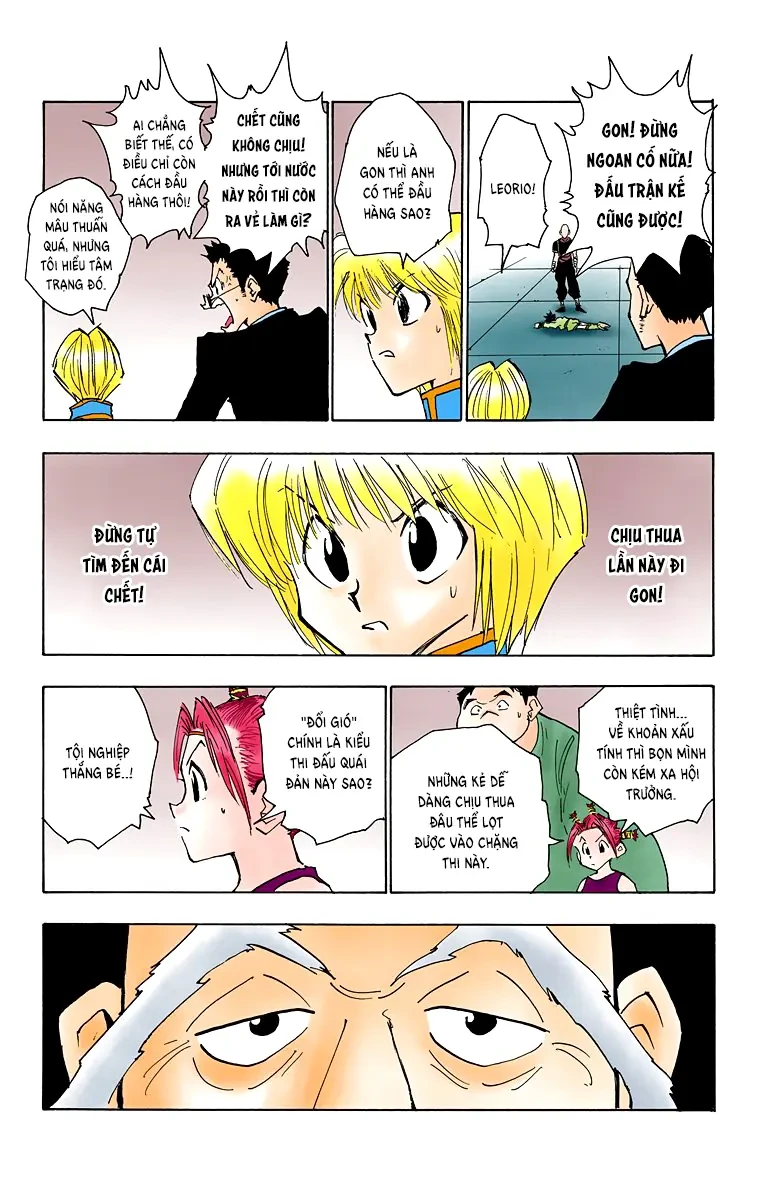 Hunter x Hunter (Bản Màu) Chapter 33 - 15