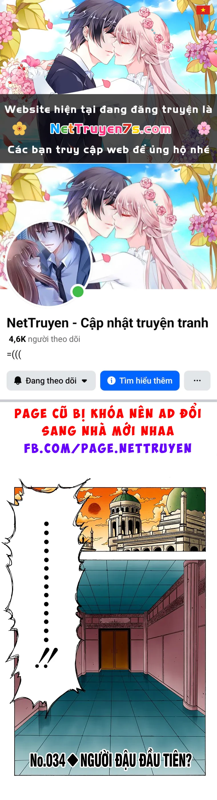 Hunter x Hunter (Bản Màu) Chapter 34 - 1