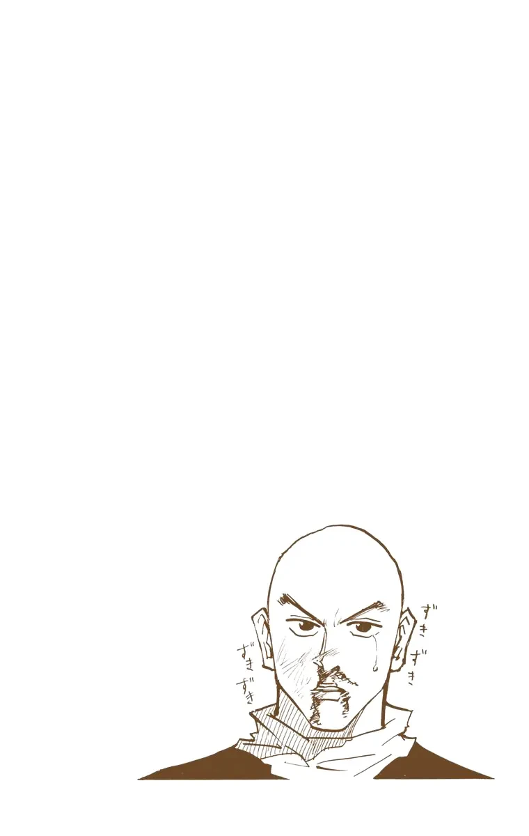 Hunter x Hunter (Bản Màu) Chapter 34 - 20