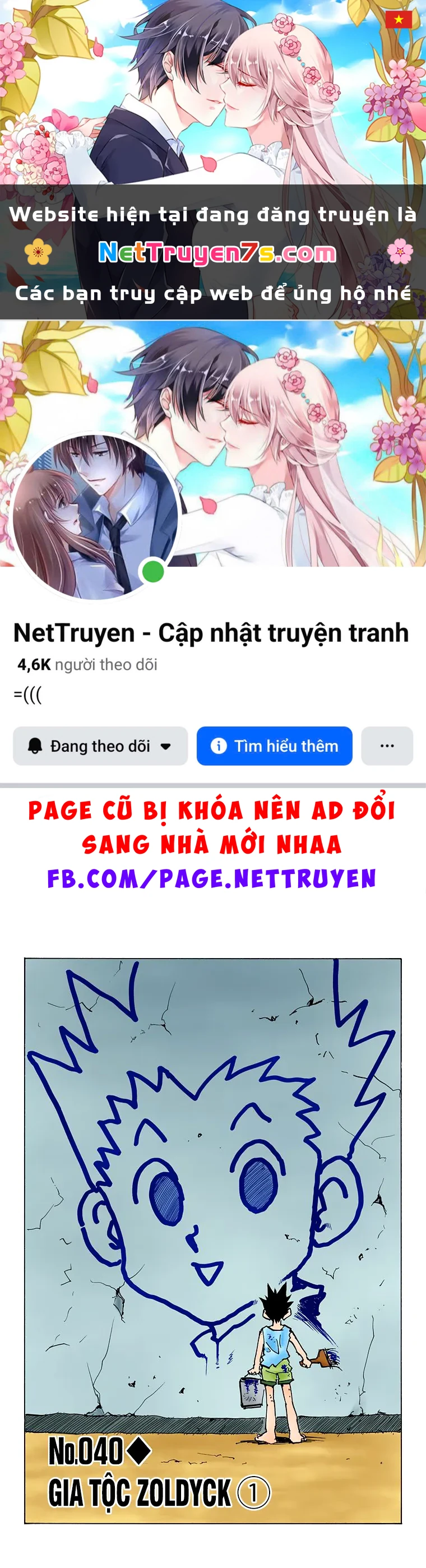 Hunter x Hunter (Bản Màu) Chapter 40 - 1