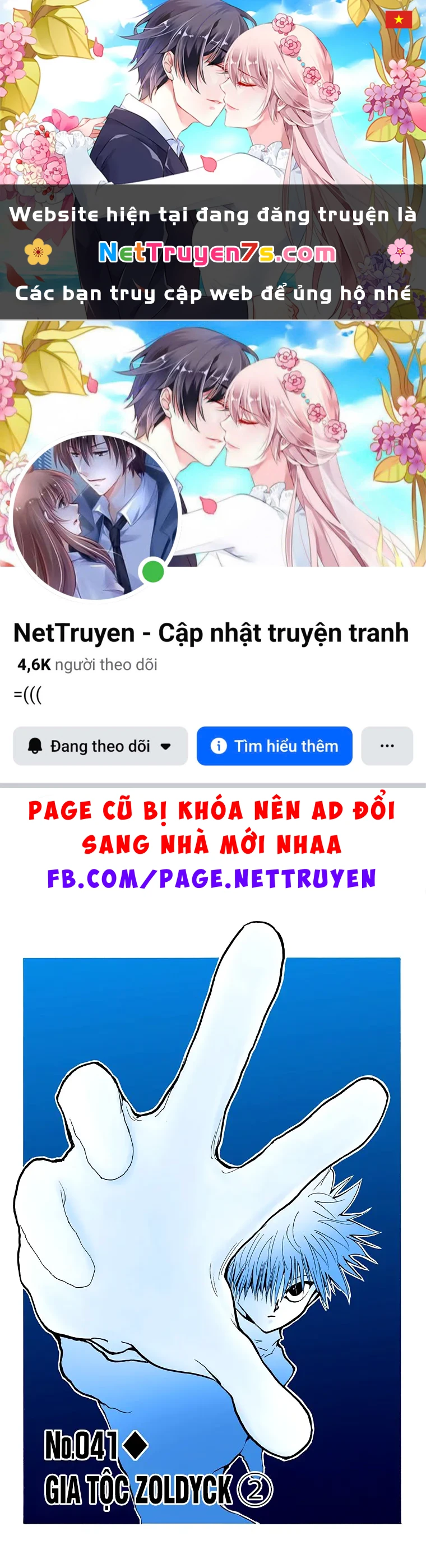 Hunter x Hunter (Bản Màu) Chapter 41 - 1