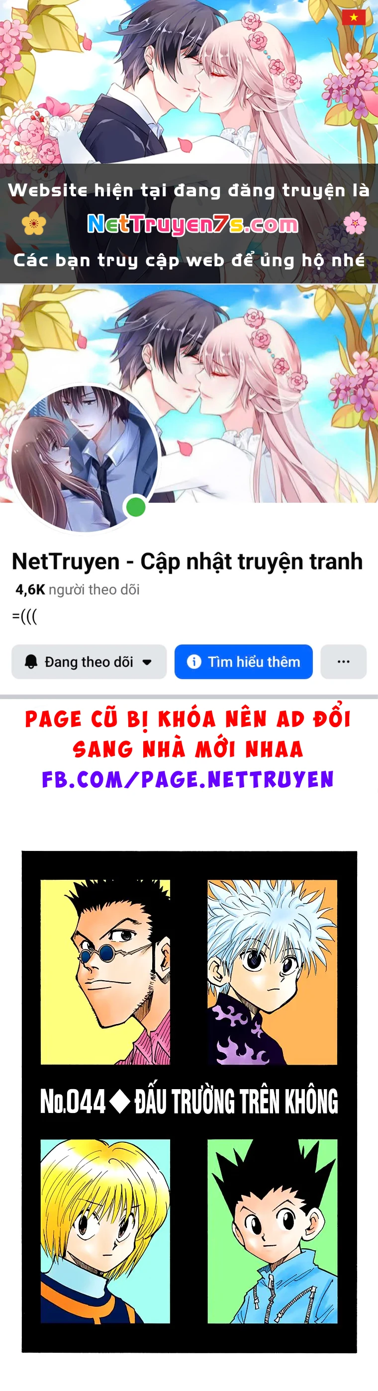 Hunter x Hunter (Bản Màu) Chapter 44 - 1