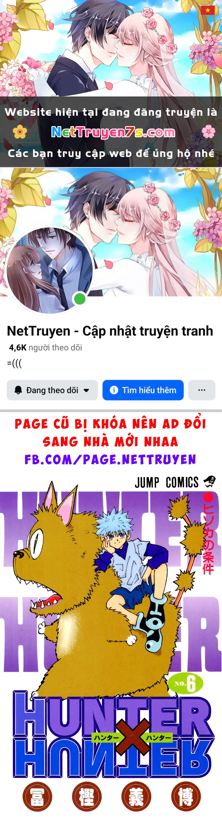 Hunter x Hunter (Bản Màu) Chapter 45 - 1