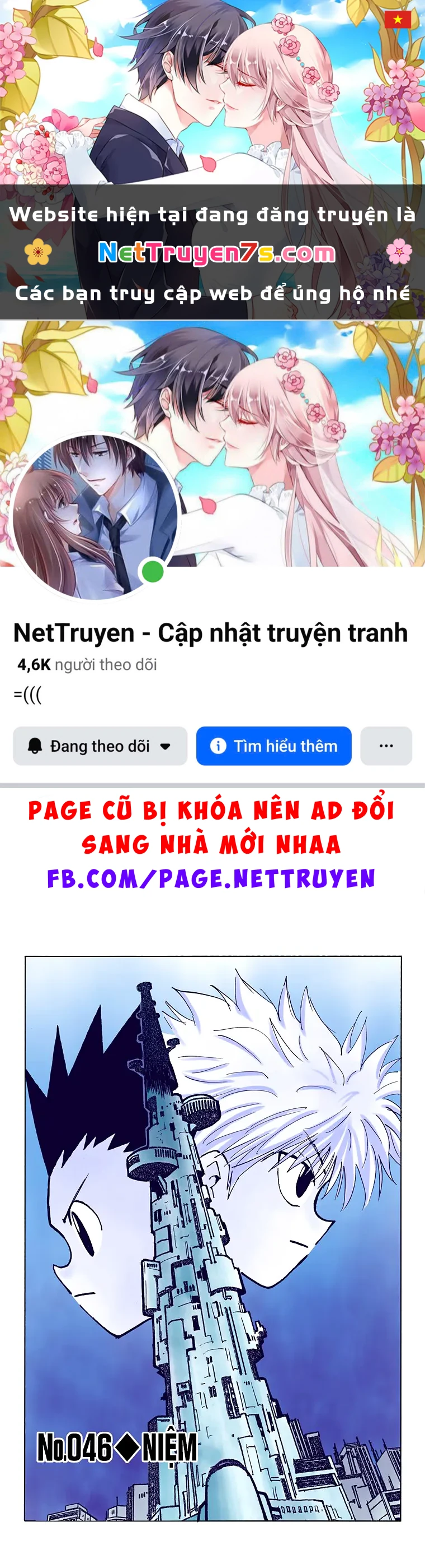 Hunter x Hunter (Bản Màu) Chapter 46 - 1