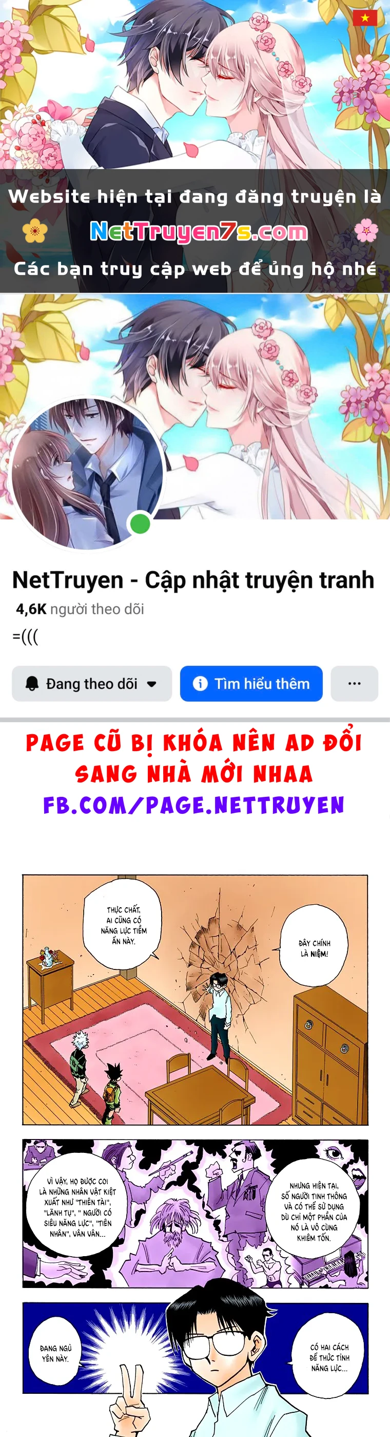 Hunter x Hunter (Bản Màu) Chapter 48 - 1