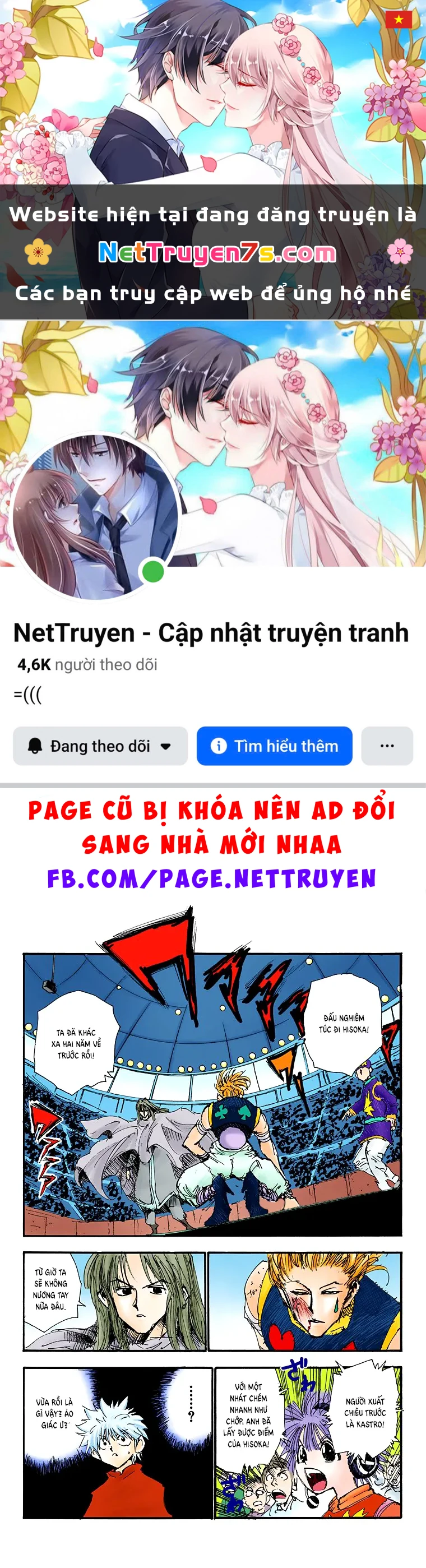 Hunter x Hunter (Bản Màu) Chapter 53 - 1