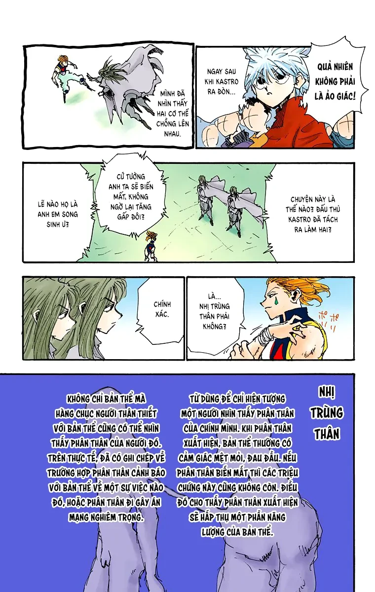 Hunter x Hunter (Bản Màu) Chapter 53 - 17