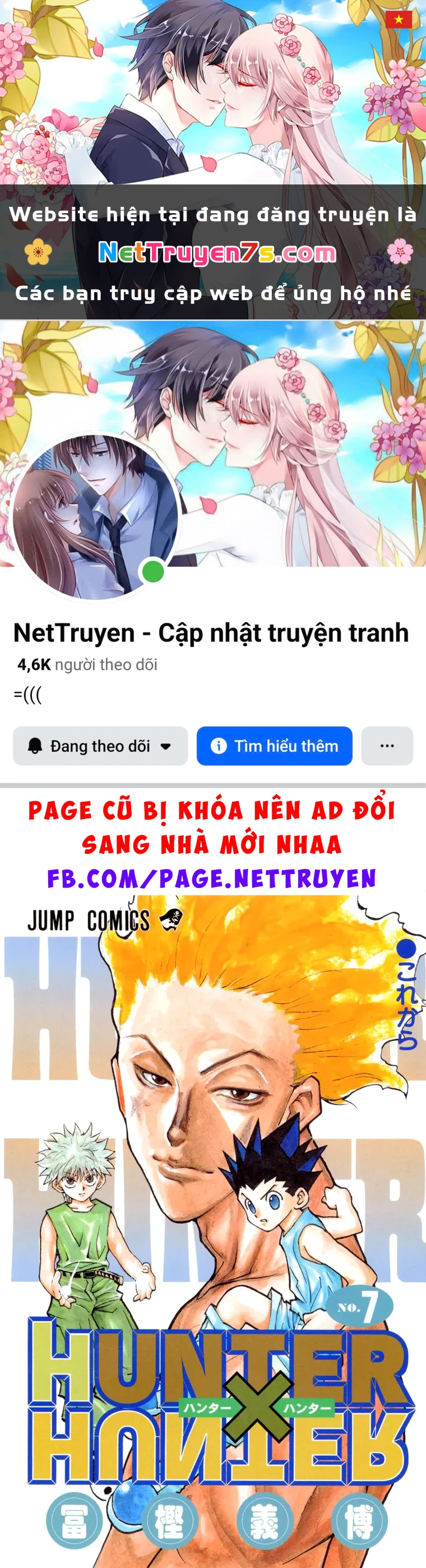 Hunter x Hunter (Bản Màu) Chapter 55 - 1