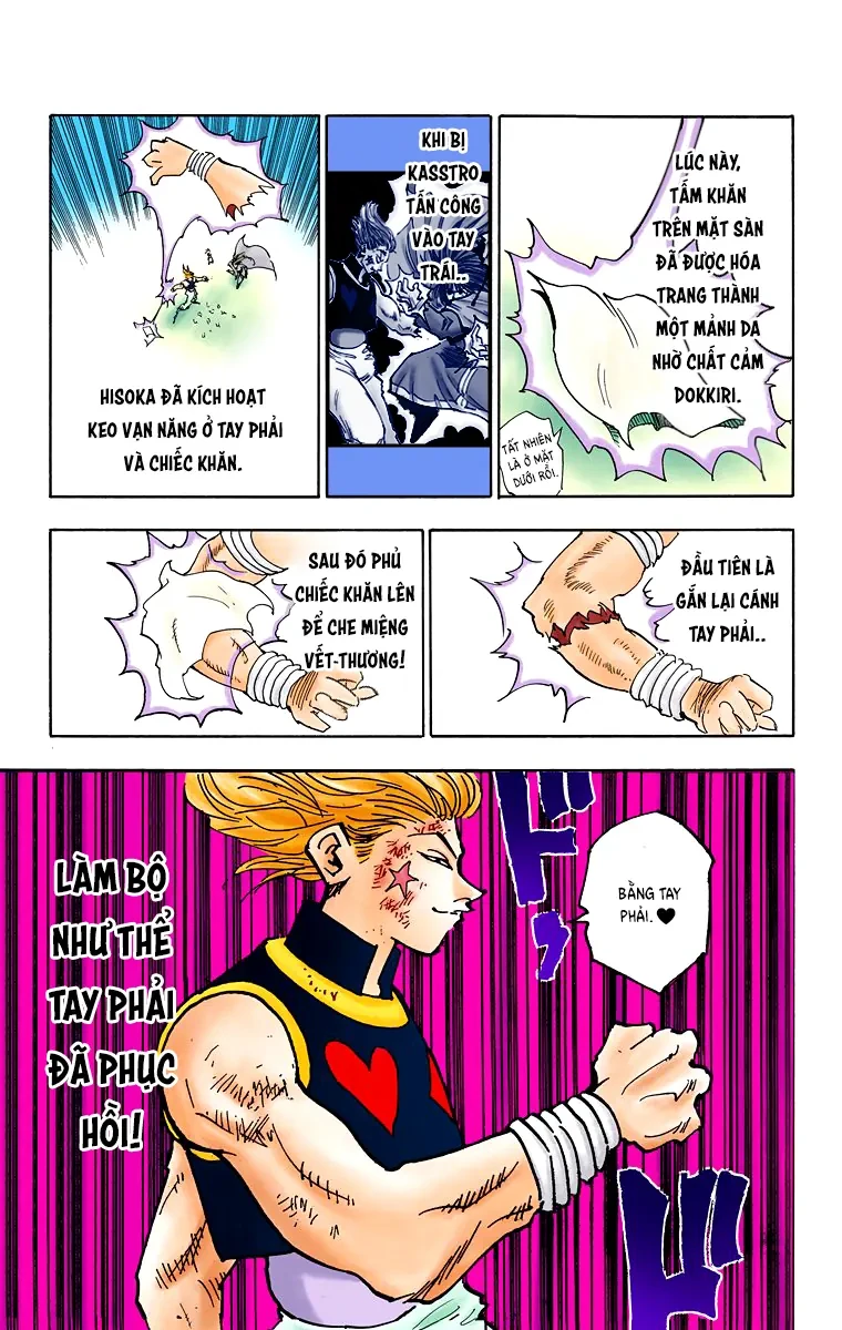 Hunter x Hunter (Bản Màu) Chapter 55 - 14