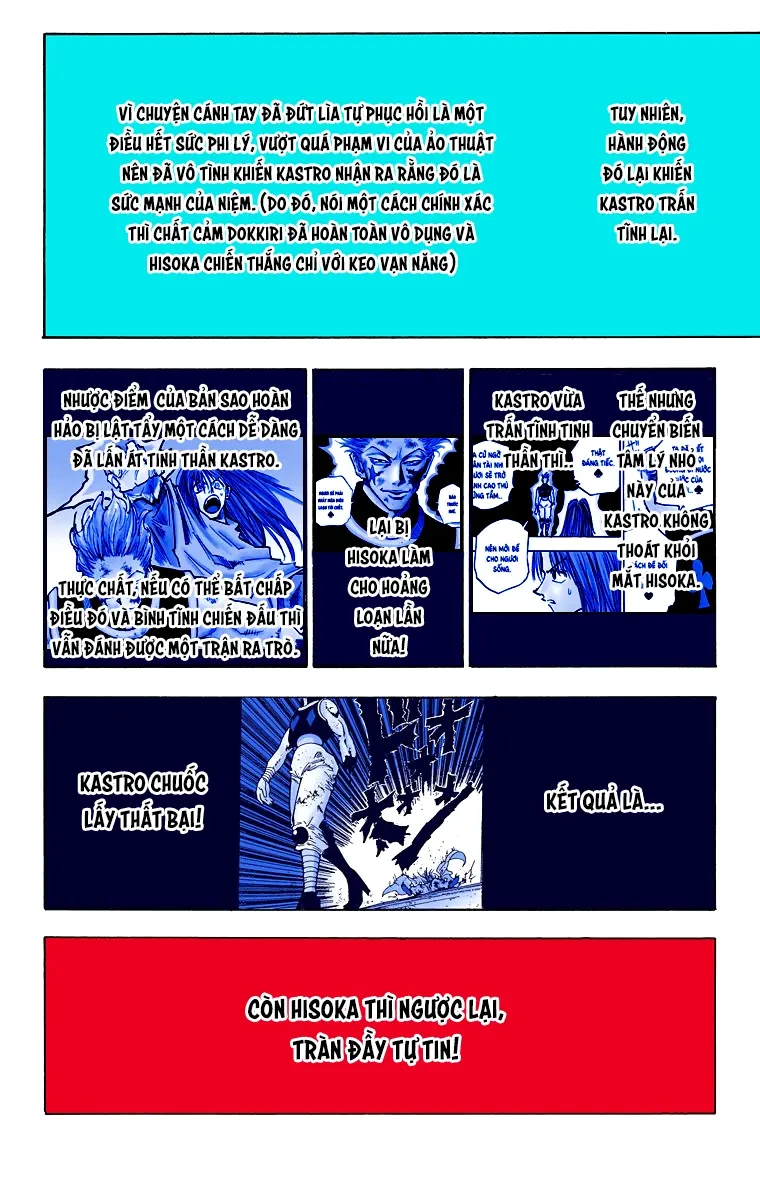 Hunter x Hunter (Bản Màu) Chapter 55 - 15