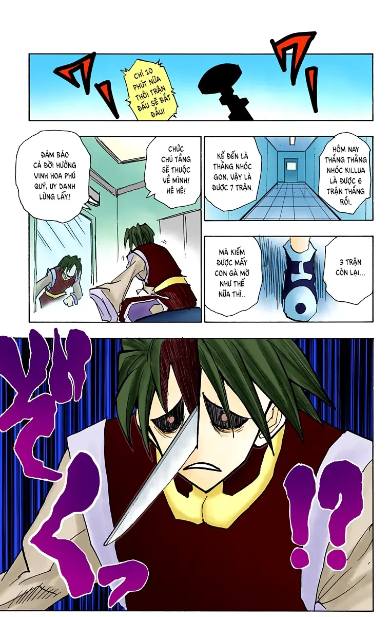 Hunter x Hunter (Bản Màu) Chapter 57 - 17