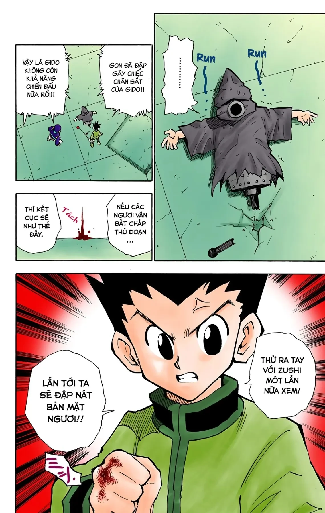 Hunter x Hunter (Bản Màu) Chapter 58 - 18
