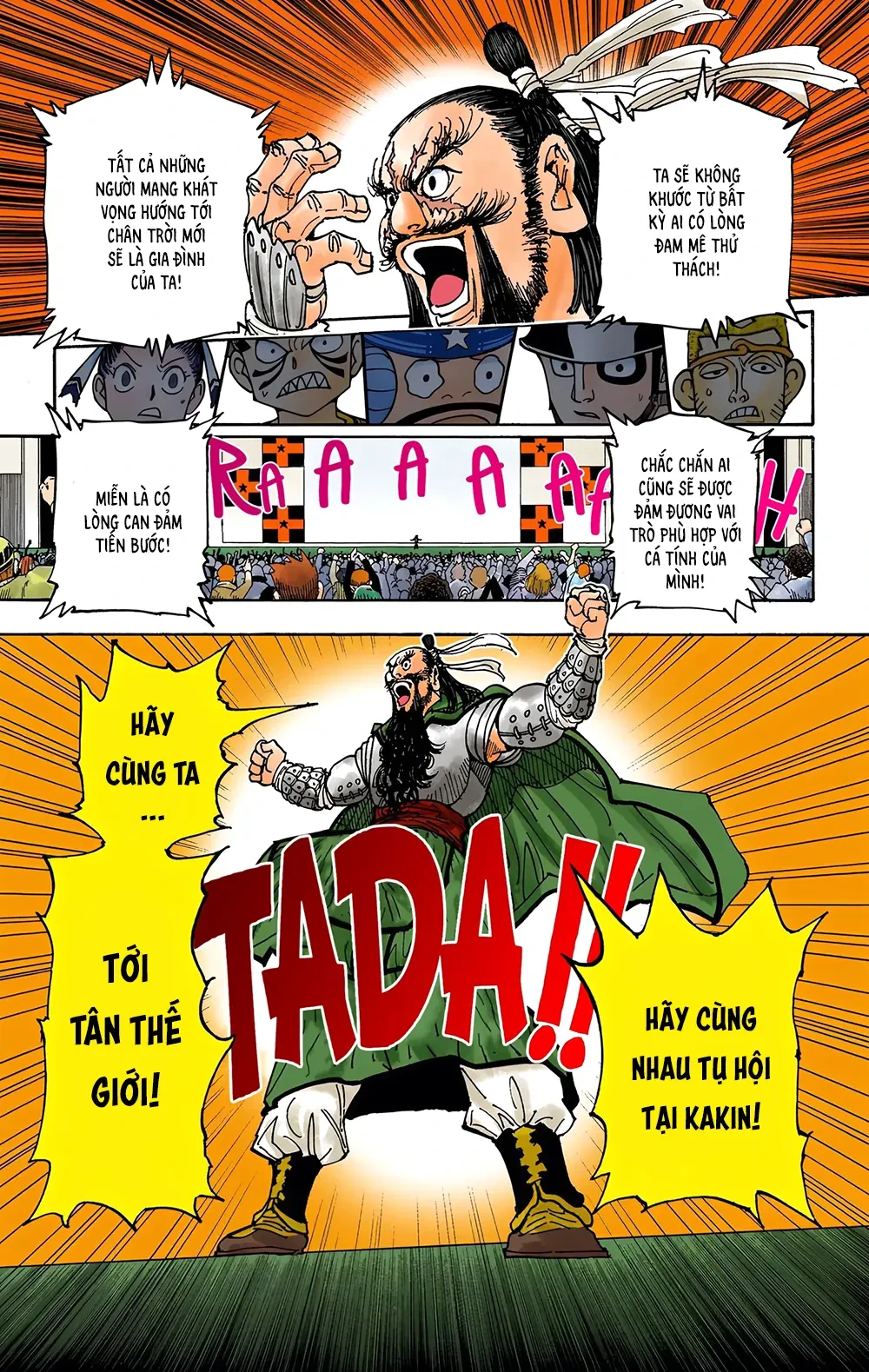 Hunter x Hunter (Bản Màu) Chapter 340 - 9