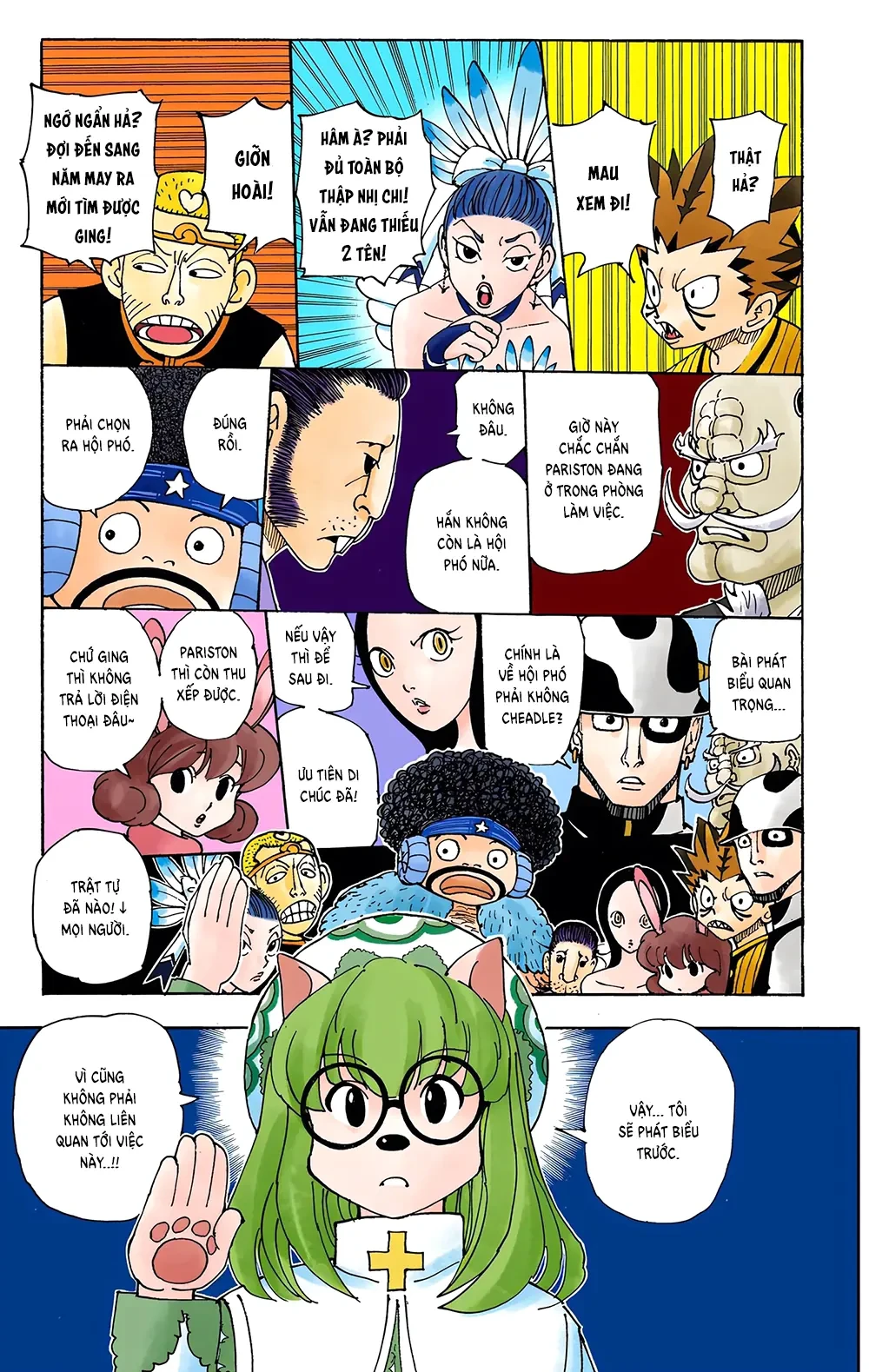 Hunter x Hunter (Bản Màu) Chapter 340 - 13