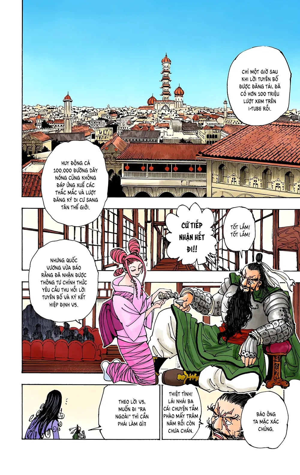 Hunter x Hunter (Bản Màu) Chapter 340 - 14