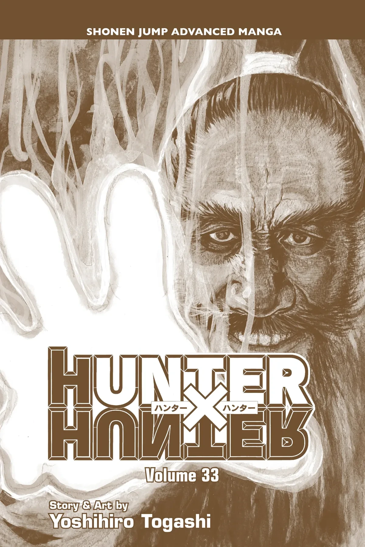 Hunter x Hunter (Bản Màu) Chapter 341 - 3