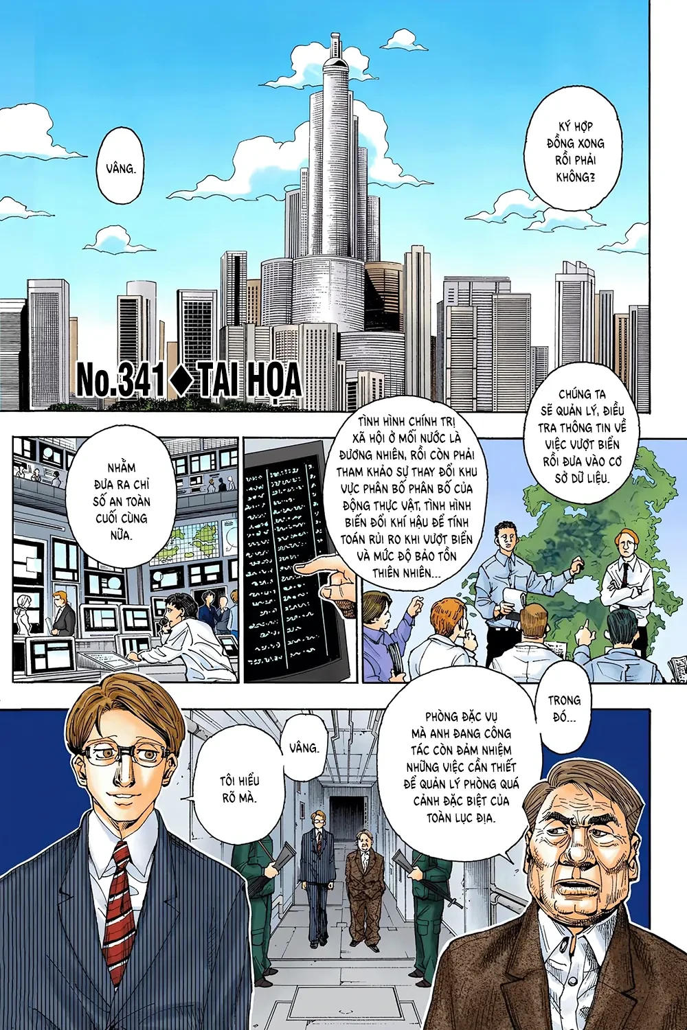 Hunter x Hunter (Bản Màu) Chapter 341 - 4