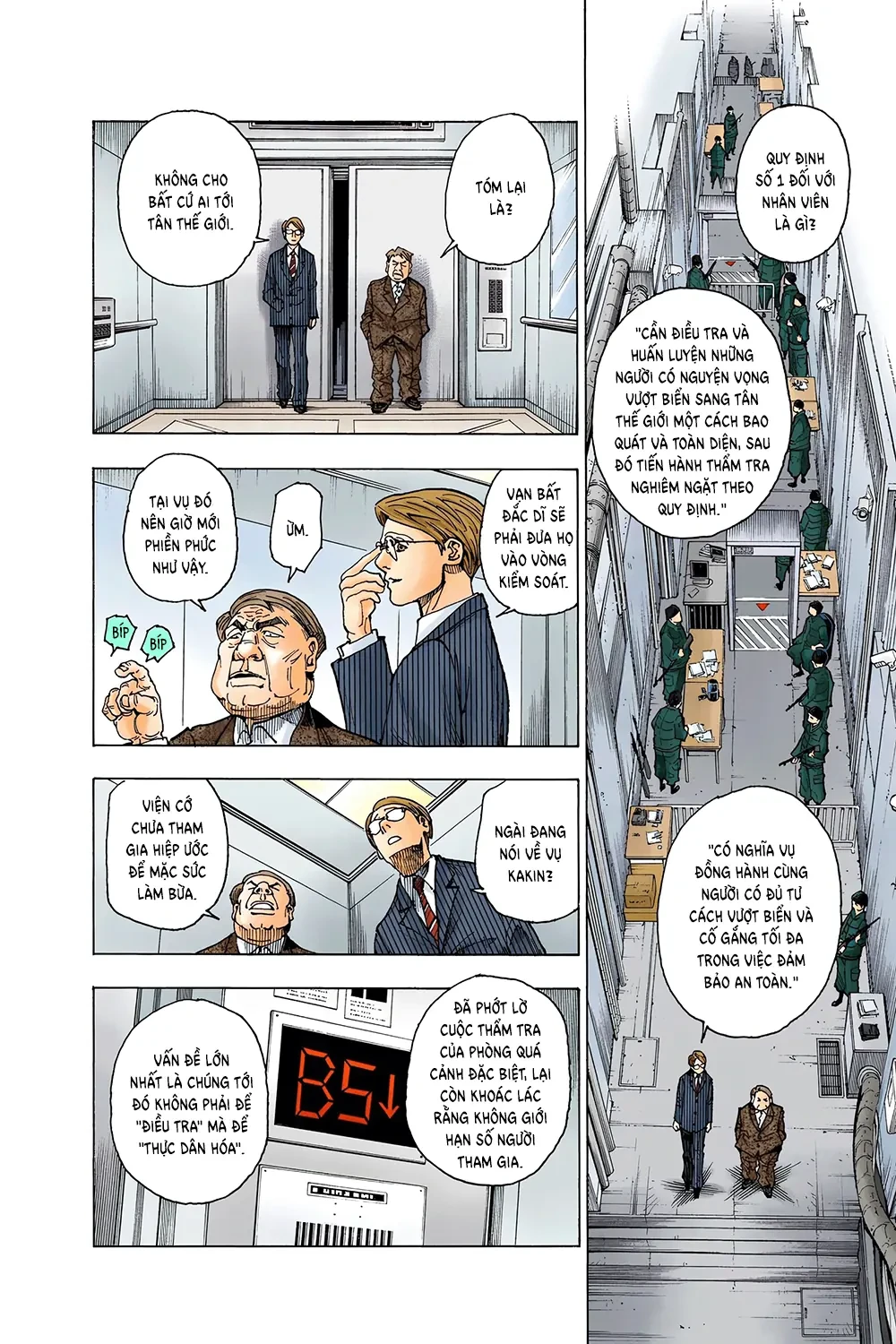 Hunter x Hunter (Bản Màu) Chapter 341 - 5