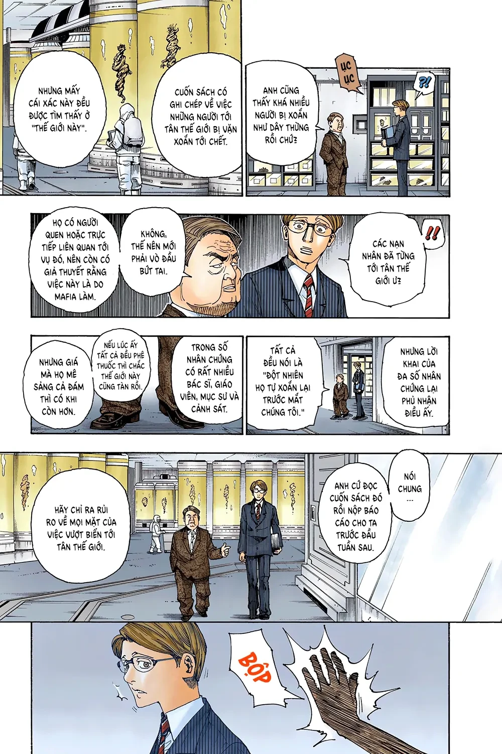 Hunter x Hunter (Bản Màu) Chapter 341 - 9