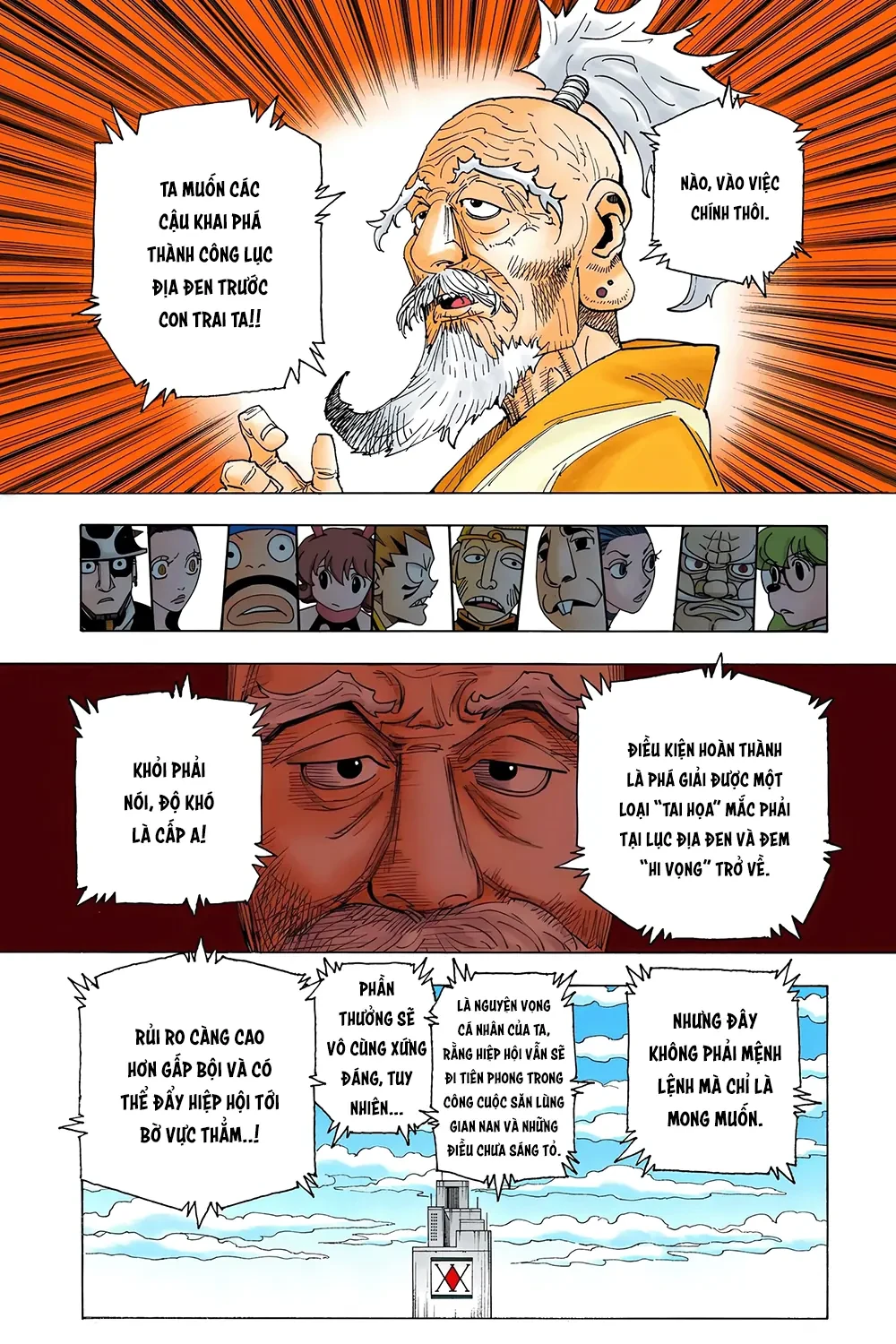 Hunter x Hunter (Bản Màu) Chapter 341 - 13